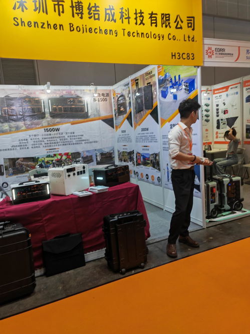 廣東博結(jié)成科技 亮相 第五屆長三角國際應(yīng)急減災(zāi)和救援博覽會(huì)