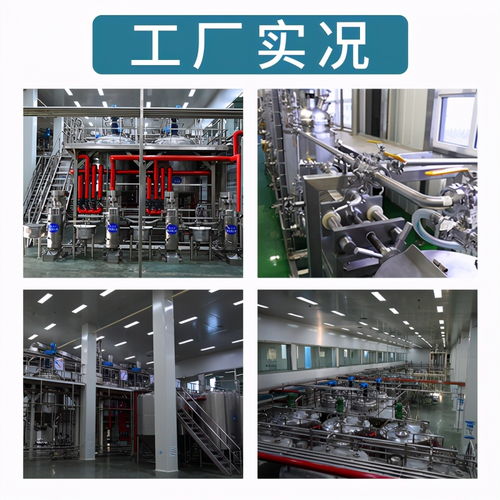 喜訊 廣東富肽美生物科技通過 信用評價aaa級 認證