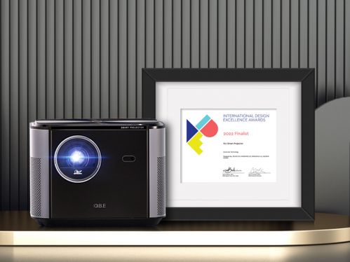 大眼橙母公司橙子數字獲廣東省科技廳頒發獎牌,投影研發實力獲肯定