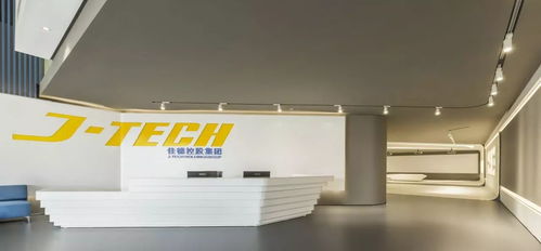 覃思作品 廣東佳德環保科技總部辦公樓