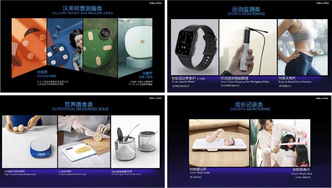 會員動態丨熱烈歡迎廣東沃萊科技成為省促進會常務理事單位