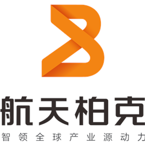 航天柏克(廣東)科技