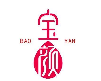 廣東寶顏生物科技