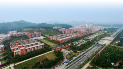 又一所?？聘咝_本科啦!廣東省這些沖本高校要關注!