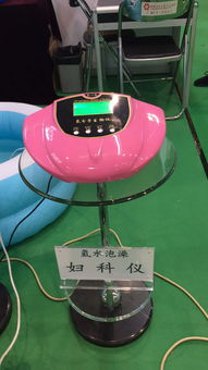 氫氣泡腳機系列,廣東氫氣泡浴機供應商推薦