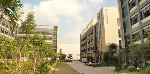 廣東省科技創新與發展綜述