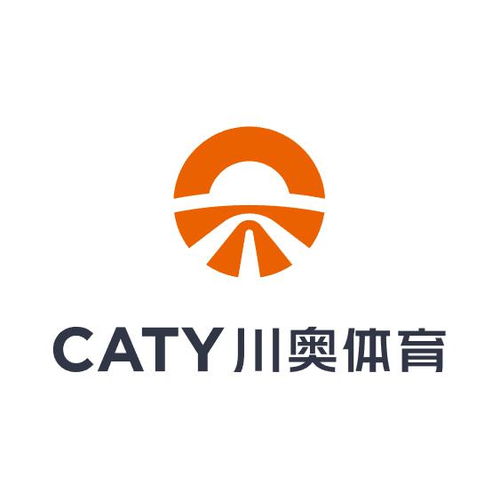 廣東川奧高新科技 引領區域科技創新的新銳力量