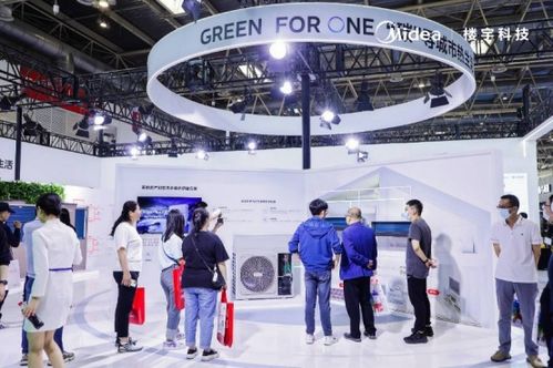 廣東科技新突破 熱能搬運(yùn)工實(shí)現(xiàn)高效低碳全場(chǎng)景解決方案