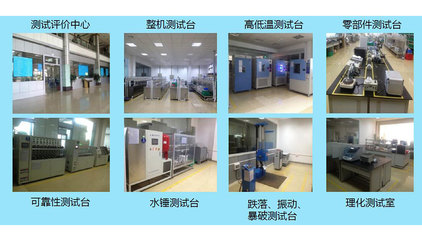 廣東科技 粵港澳大灣區(qū)的創(chuàng)新引擎與未來展望