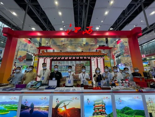 江西芭美生物科技攜中醫(yī)非遺文旅產(chǎn)品閃耀廣東國際旅博會(huì)，科技賦能傳承引關(guān)注