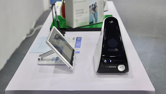 藏在手掌心的健康“警報(bào)器”！廣博會(huì)驚現(xiàn)如新直銷“黑科技”產(chǎn)品