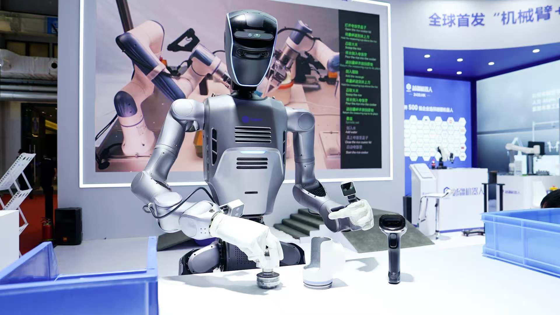 人機(jī)協(xié)同，和合共生 廣東具身智能機(jī)器人產(chǎn)業(yè)發(fā)展報(bào)告